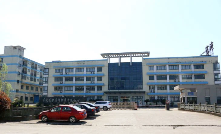 Aluminum Making Machine